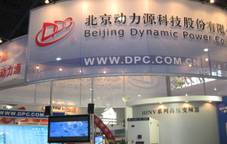 動力源 主力動能依舊充足,下周能否實現三連陽