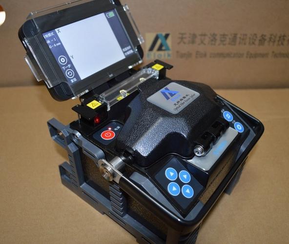 在華專(zhuān)業(yè)從事光通信設(shè)備研發(fā),生產(chǎn),銷(xiāo)售的廠(chǎng)家,公司座落于渤海經(jīng)濟(jì)圈